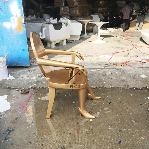 美女局部造型椅