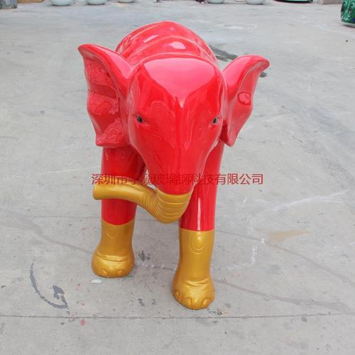 玻璃鋼雕塑造型動物大象
