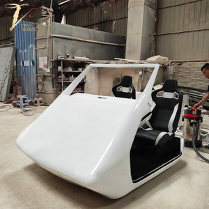 玻璃鋼汽車外殼定做源頭廠家