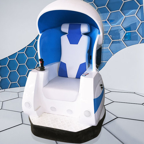 定制游乐园自动机器人外壳医疗设备沙发壳体