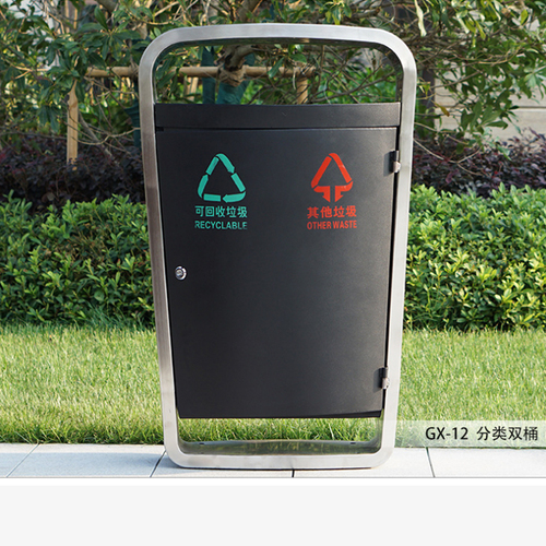 市政街道不銹鋼垃圾桶
