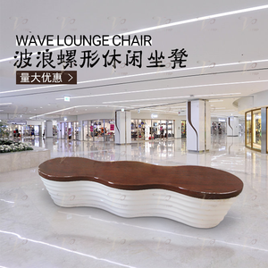 惠州工厂直销商场玻璃钢椅子室内摆放装饰玻璃钢木纹长凳